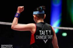 开云在线直播-包含马来西亚羽毛球队血洗印度羽毛球队，戴资颖绝境逆转的词条