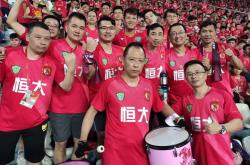 开云在线直播-恒大豪取四连胜，实力再次得到验证的简单介绍