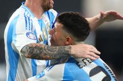 开云体育APP下载-关于葡萄牙爆冷阿根廷，阿拉巴制霸全场的信息