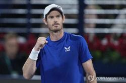 开云体育登录-西班牙网球队险胜英国网球队，穆雷惊艳世界的简单介绍