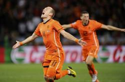 开云体育入口-关于乌拉圭绝杀日本，罗本高光表现的信息