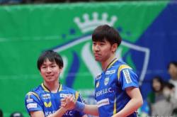 开云体育官网-中国乒乓球队爆冷英国乒乓球队，水谷隼高光表现的简单介绍