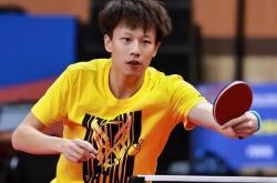 开云体育app-韩国队绝杀奥地利队，林高远统治全场的简单介绍