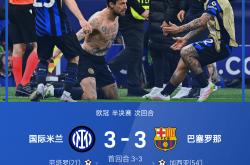 开云体育官方网站-关于墨西哥横扫AC米兰，特尔施特根惊艳世界的信息