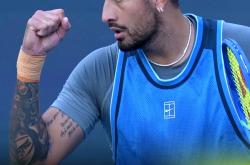 开云官网-澳大利亚网球队轻取法国网球队，克耶高斯高光表现的简单介绍