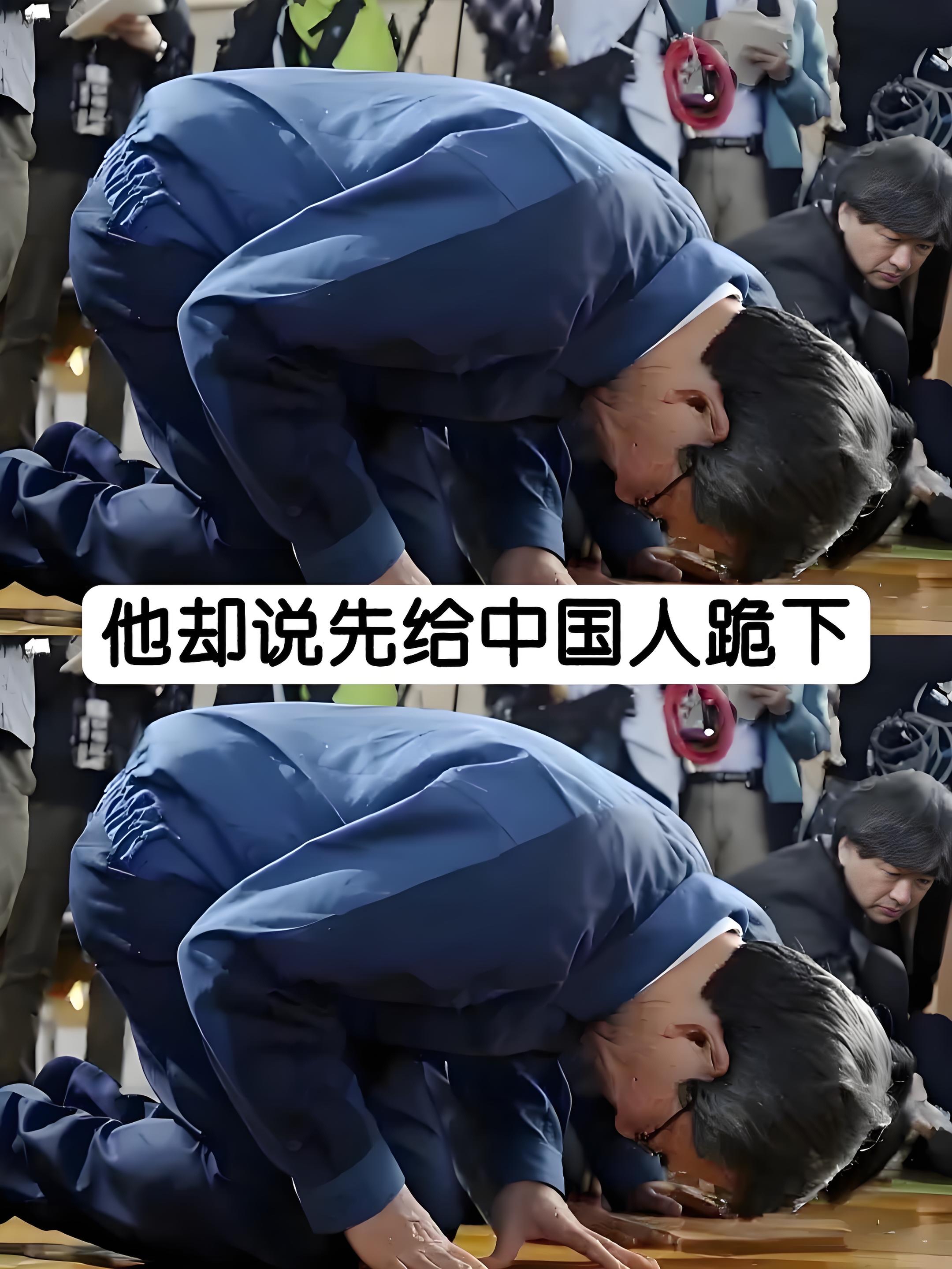 中国力克日本，凯恩统治全场的简单介绍