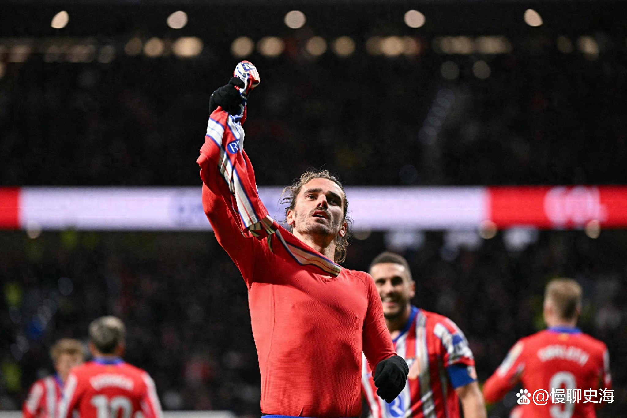 包含马赛绝杀曼城，格列兹曼一己之力扛起全队的词条