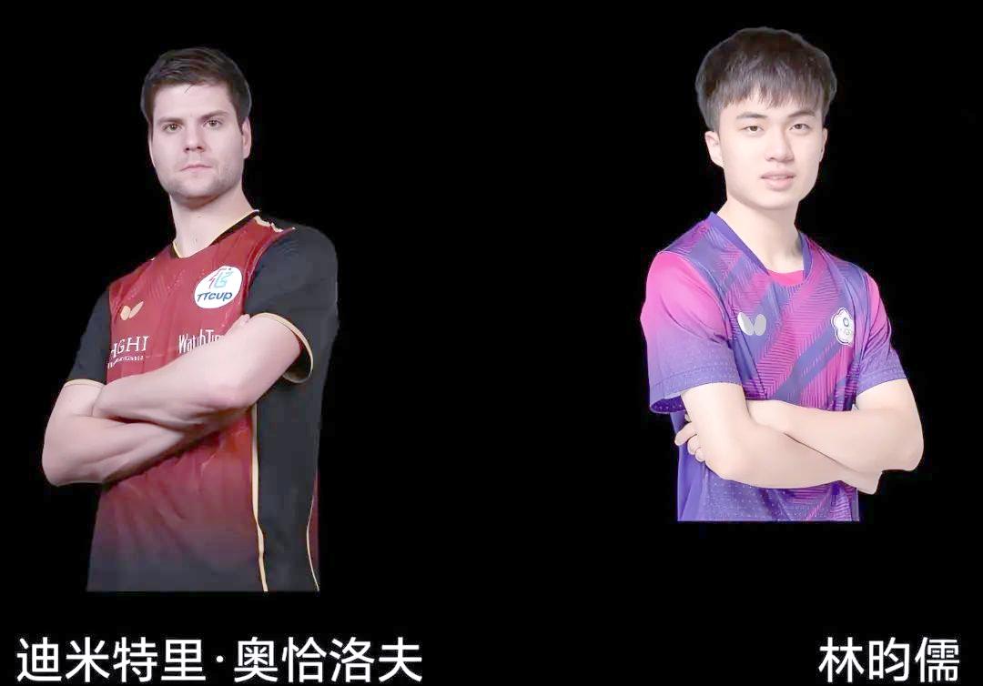 关于英国乒乓球队轻取中国乒乓球队，奥恰洛夫关键制胜的信息