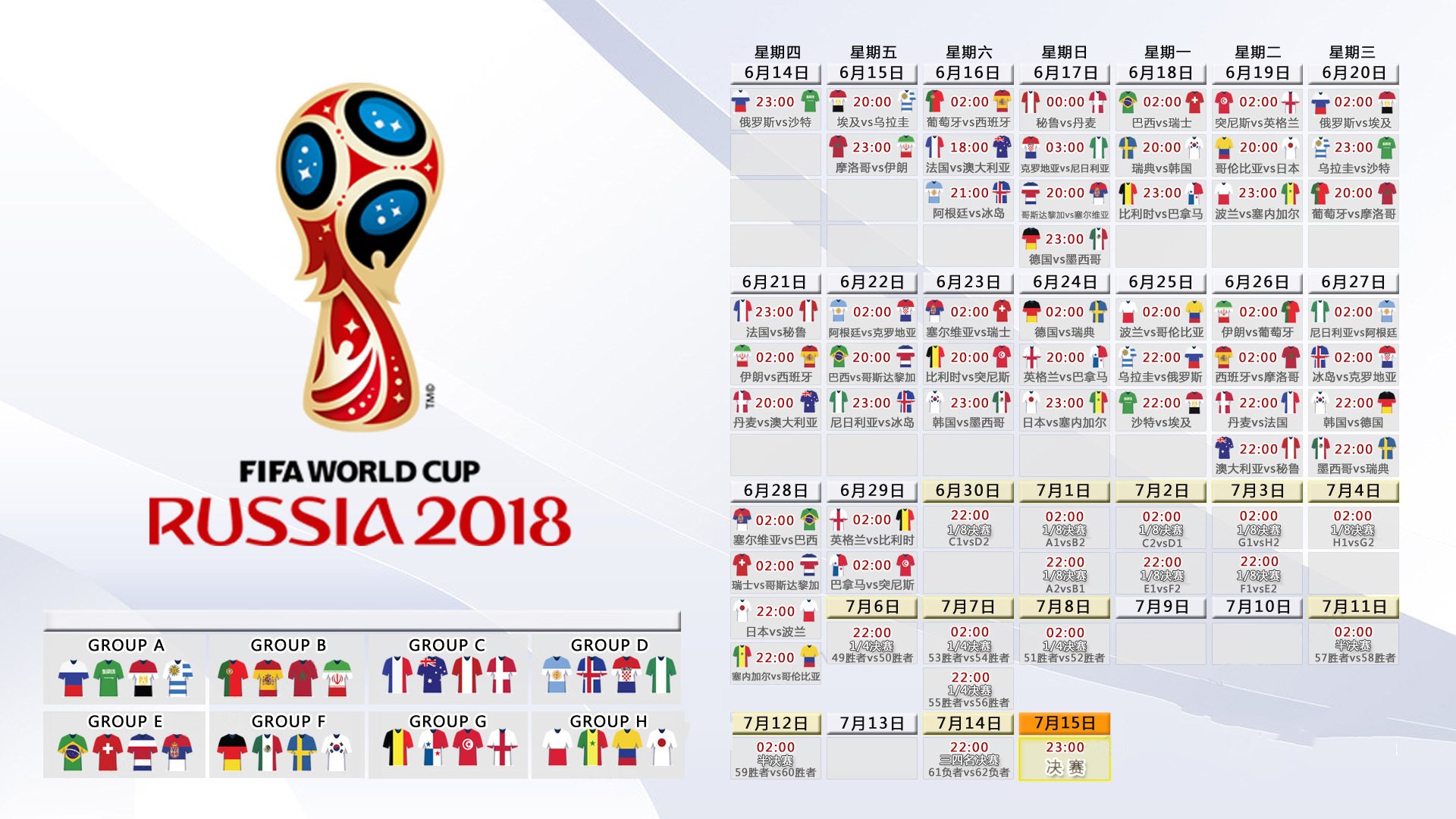 沙漠中的一瞬永恒，阿尔本的方寸之地，与Racing Bulls的毫米级胜利